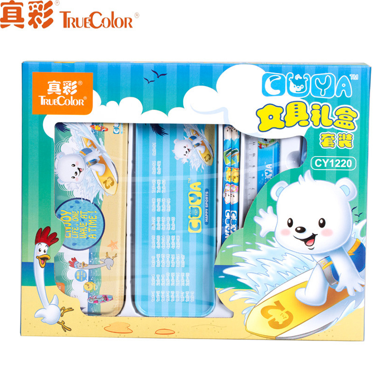 真彩(TRUECOLOR)CY1220文具礼盒 蓝色7件套 学习用品套装 开学大礼包 学生文具高清大图