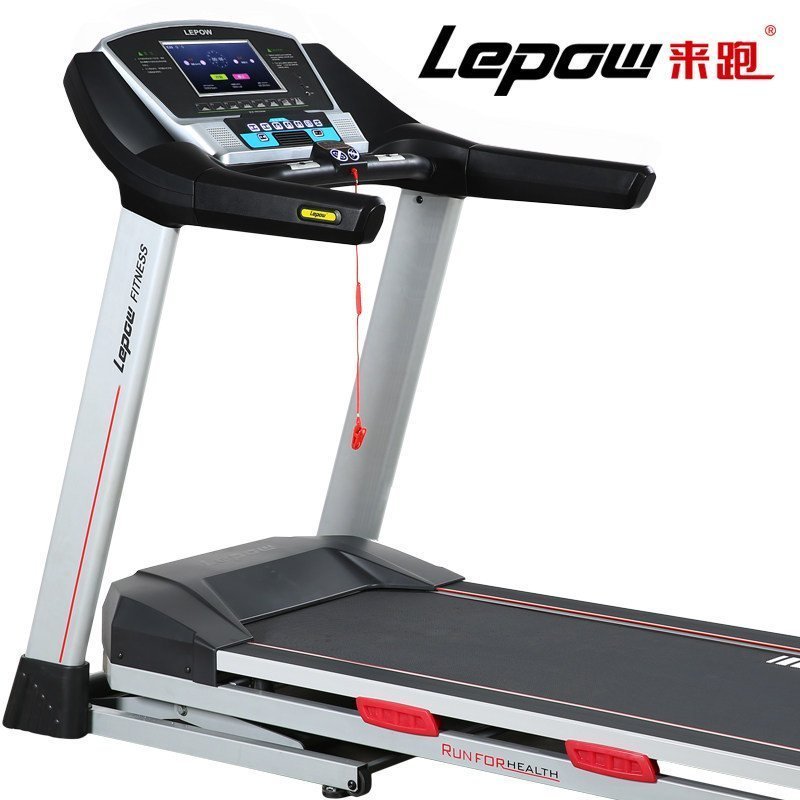 来跑(Lepow) 家用跑步机 M9 静音折叠16段坡度调节 53cm宽跑带轻商用跑步机 白色