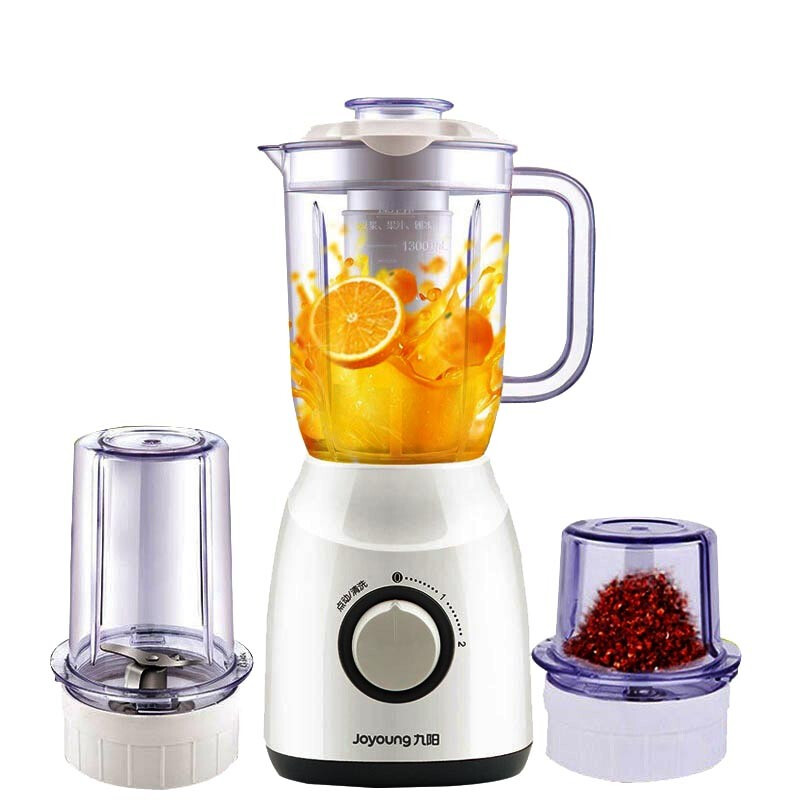 九阳料理机jyl-c19v 料理机家用多功能小型研磨绞肉机豆浆榨汁机