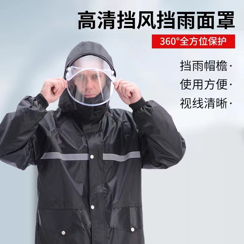 春亚纺雨衣雨裤套装防暴雨全身分体男女户外骑行外卖劳保工地雨衣高清大图