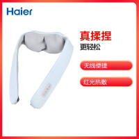 海尔(Haier)HTJ-J03L肩颈按摩仪肩膀部按摩披肩揉捏热敷背腰部无线颈椎按摩器