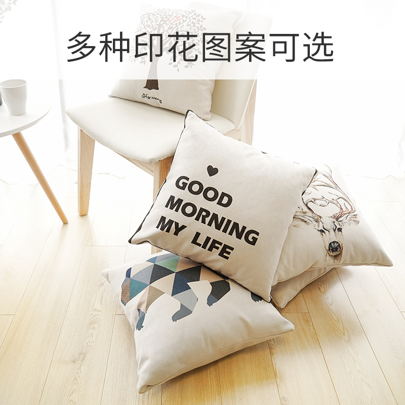 家柏饰(CORATED)抱枕心枕芯正方形看靠垫床上沙发抱枕靠枕高弹卧室家用高清大图