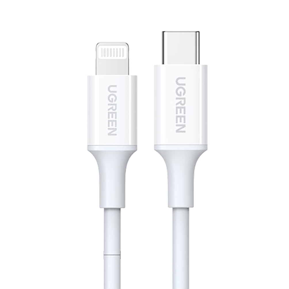 绿联(UGREEN)【MFi认证】苹果充电线Type-C数据线PD20W快充to Lightning适用iPhone