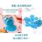 三合一洗衣超浓缩持久留香珠去污除菌洗衣服神器|优雅蓝香洗衣+海蓝之心留香珠 [洗衣300克+留香珠300克]