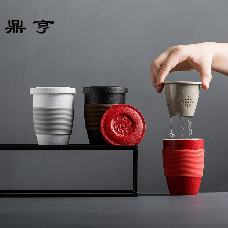 鼎亨马克杯定制 创意个人家用过滤茶杯办公室陶瓷带盖泡茶快客杯