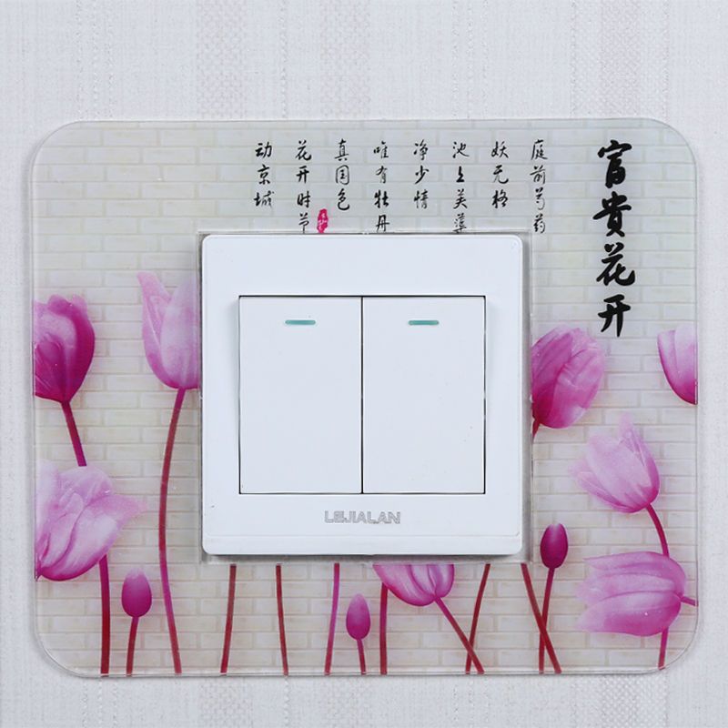 中式亚克力开关贴墙贴免粘现代中式家用开关灯墙壁贴纸