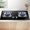 海尔(Haier) 燃气灶JZT-QE5B0 燃气灶 4.5kW大火力台式嵌入式厨房家用双灶煤气灶灶具双眼灶(天然气)