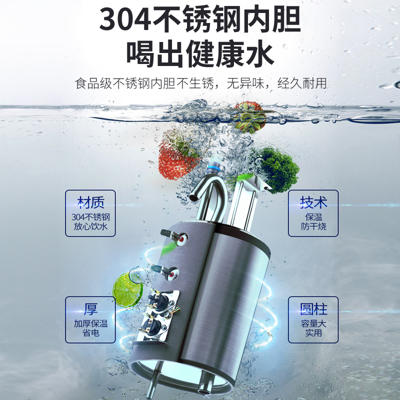 美菱(MELING)饮水机MY-L213家用冰温热型 食品级304不锈钢内胆 全自动新款双门立式柜式下置水桶款饮水机