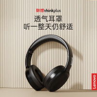 联想(Lenovo)TH30有线头戴式耳机USB带麦克风耳机办公游戏 3.5接口黑色头戴式耳机