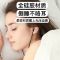霆骁 入耳式睡眠耳机asmr专用侧睡降噪舒适不压耳有线耳机游戏吃鸡电竞