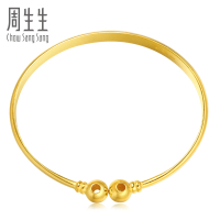 周生生(CHOW SANG SANG)黄金手镯结婚手镯饰品蛇肚对口婚嫁金镯子78200K计价