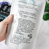 墨鱼汁遮盖白发神器染发剂植物天然纯染头发膏无刺激不伤发黑色