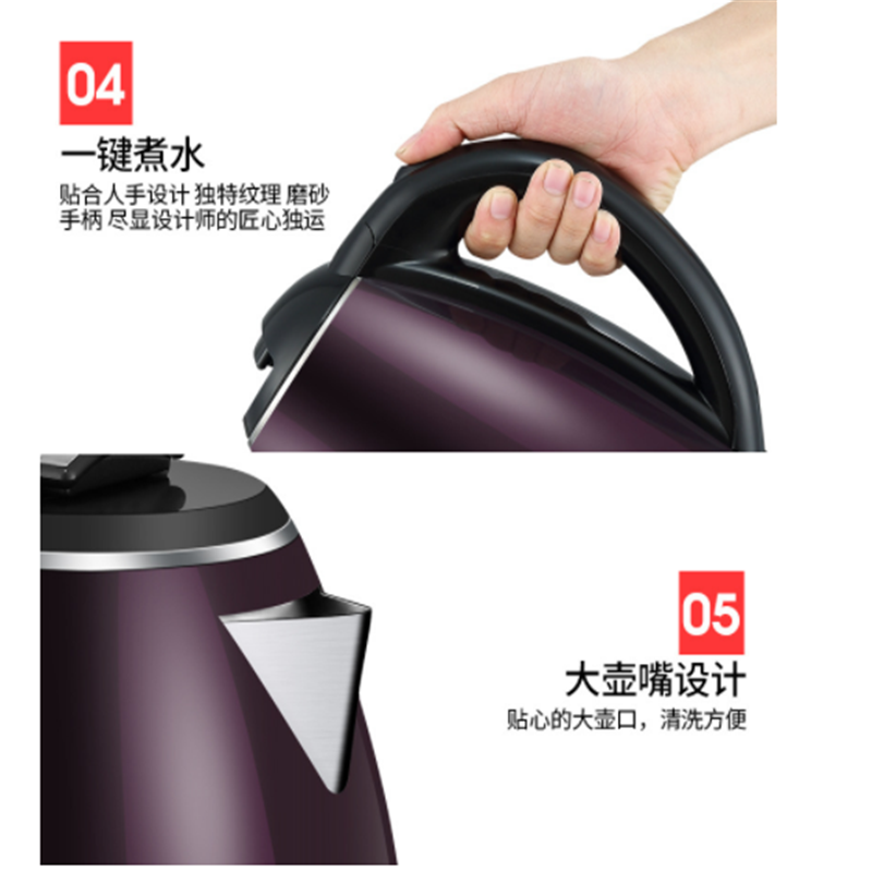 电水壶 100起订