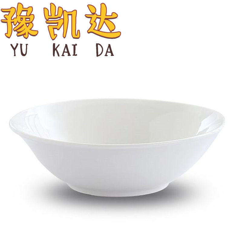 豫凯达碗6寸个高清大图