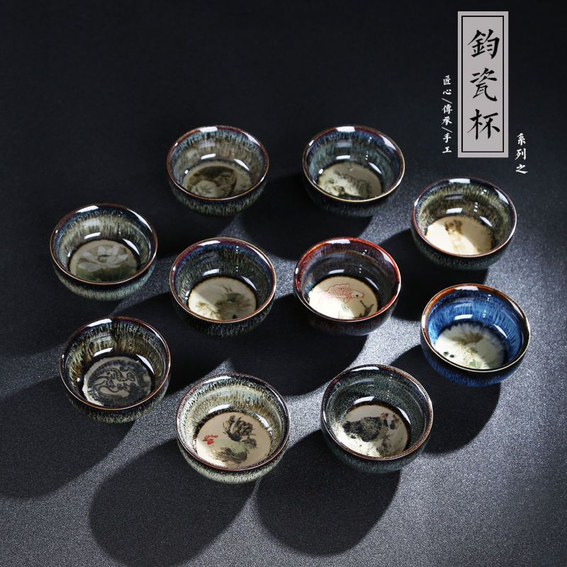随机6个9.9 茶具茶杯6只装天目釉窑变建盏茶盏陶瓷茶杯碗杯主人杯品茗杯防烫