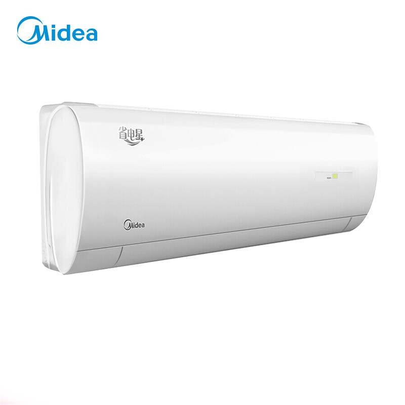 美的(Midea)大1匹 定速 单冷 空调挂机 省电星 KF-26GW/Y-DH400(D3)