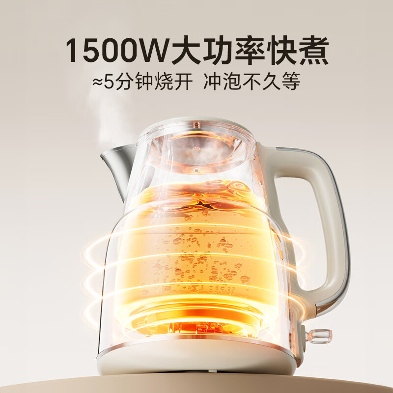 小熊1.5L电热水壶ZDH-F15E7高清大图