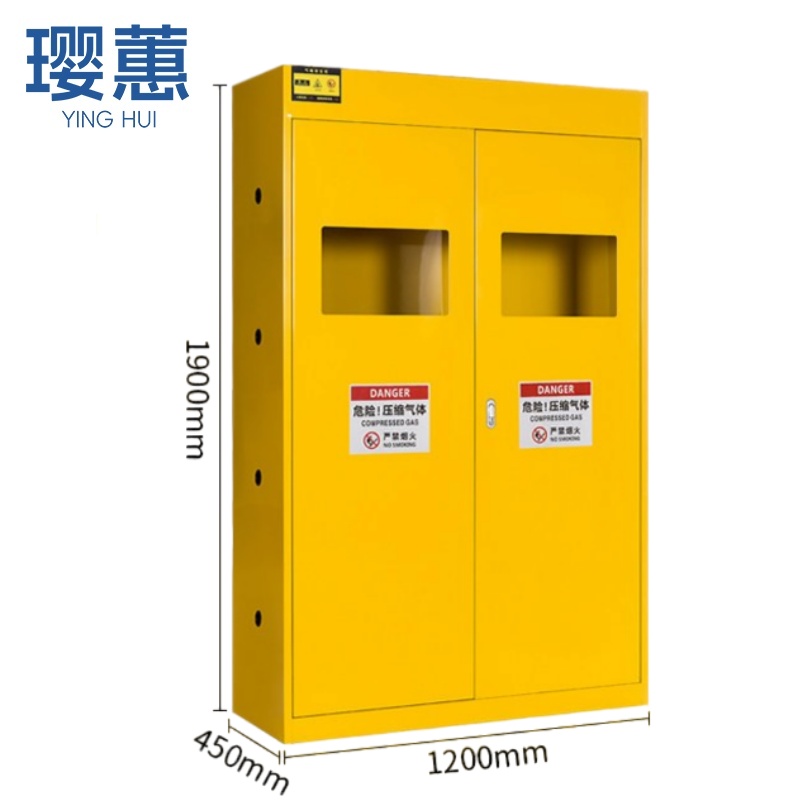 璎蕙气瓶柜高清大图