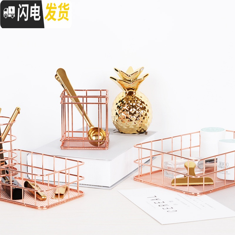 三维工匠觅物热卖文化笔筒简约几何装饰收纳筒花式摆件咖啡卧室桌面礼品包 小号金色收纳筐高清大图