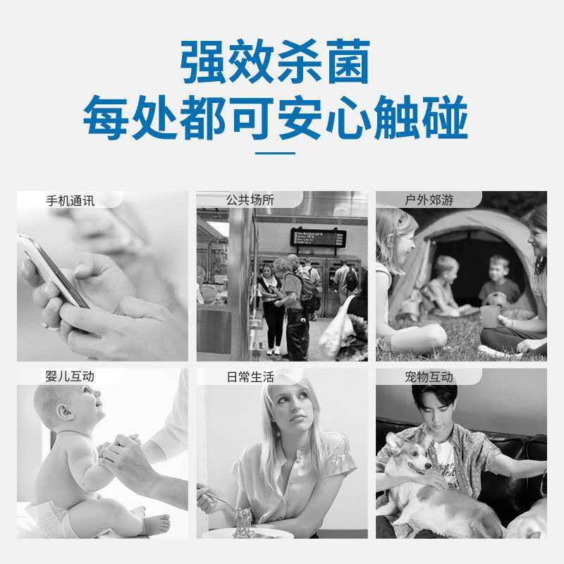 联昌.三氯泡腾片100片装1.25克/片家用消毒液