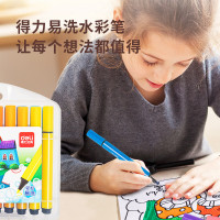 得力(deli)70659易可洗水彩笔水彩笔36色粗三角杆 绘画勾线涂色颜色美术绘画笔 美术用品画材学生文具 文具礼盒