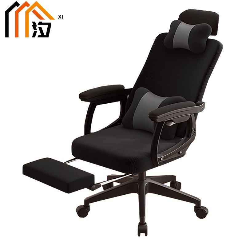 汐躺椅逍遥款把高清大图