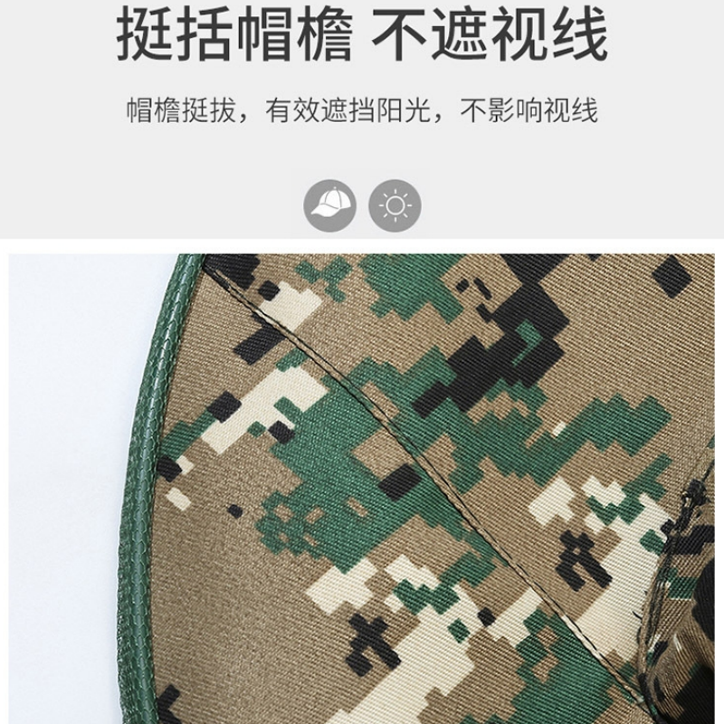 岱润 防蚊帽 均码 顶高清大图