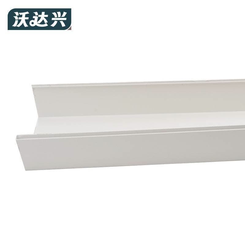 沃达兴 PVC 线槽 80x50mm 根图片