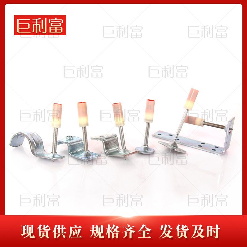 吊顶一体钉炮钉吊顶神器炮钉消音一体钉射钉消防钉管卡钉龙骨钉 超强M6一体钉[50颗]