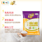 福临 优级绵白糖 白糖 碳化糖 调味糖 808g