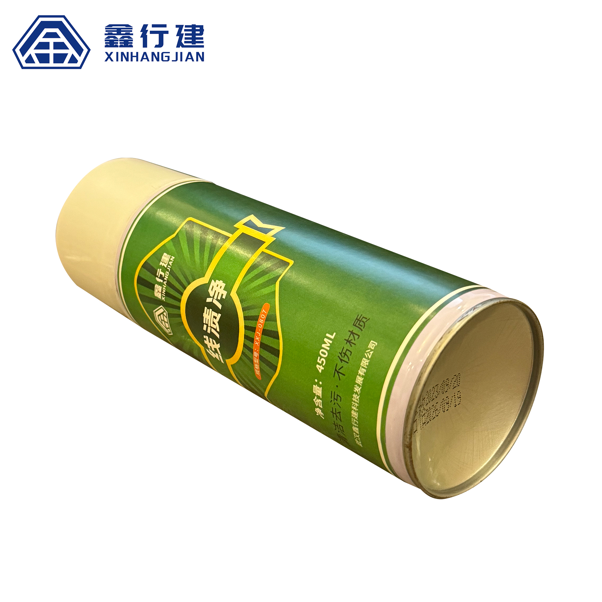 鑫行建 线渍净 XXJ-0807(净含量:450ml) 瓶高清大图
