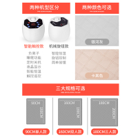 诺优索思(NUOYOUSUOSI)电热毯水暖毯水暖床无辐射水循环电褥子恒温单控水热毯机械款1.8*1.6卡其5档以上P1