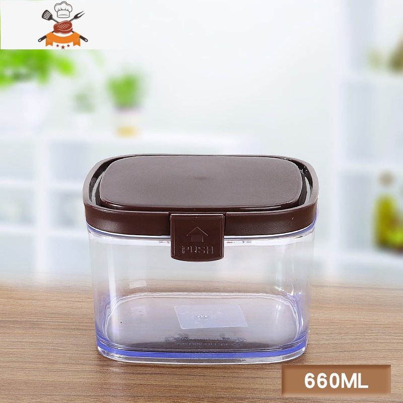 套装保鲜瓶红糖杂粮外出调料米糊收纳盒分装罐奶粉罐子防潮密封罐 敬平 660ml咖啡色M39