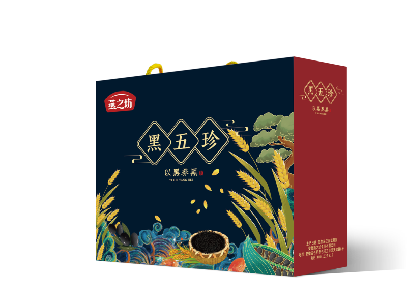 燕之坊 黑五珍礼盒 1.9kg!