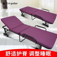 三极户外(Tripolar） TP1004 折叠床单人简易午休床加宽折叠家用办公室午睡行军成人陪护保姆床
