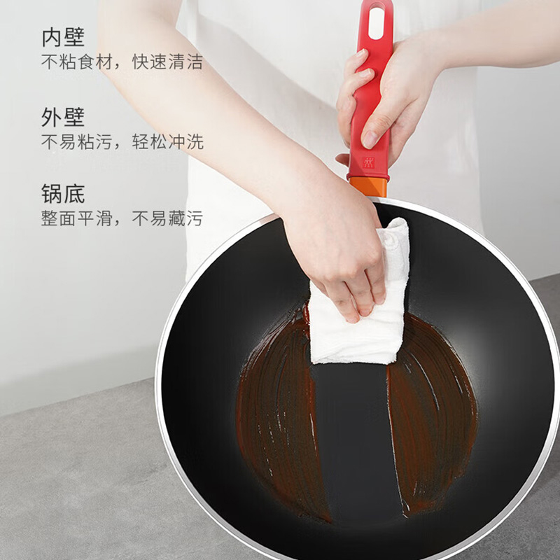 双立人锅具6件套煎炒炖烹自有一套NOWPlus款1029401高清大图