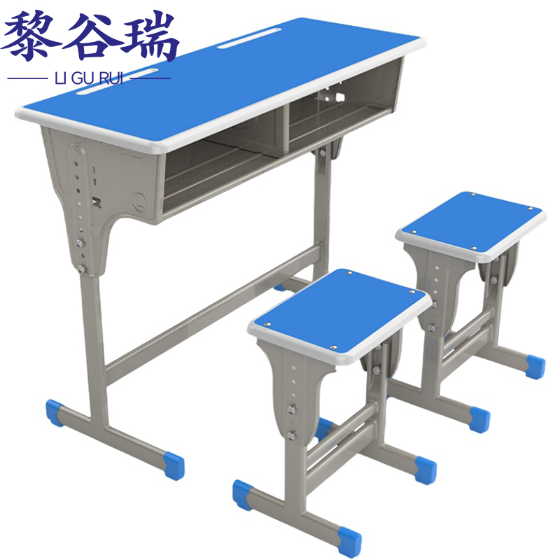黎谷瑞课桌椅 桌子双人位套