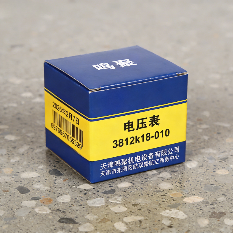 鸣聚 电压表 3812k18-010 个高清大图