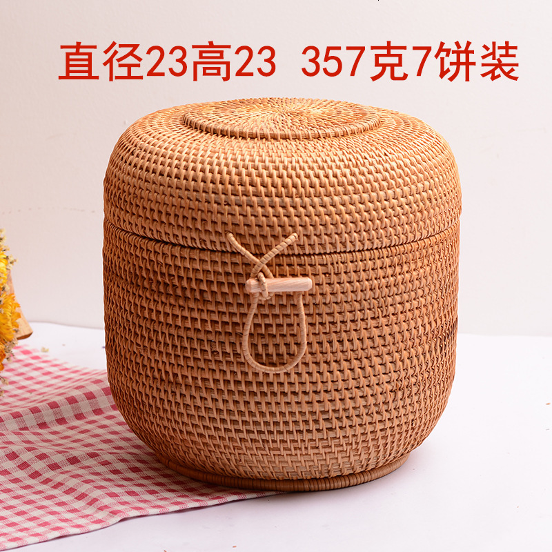 越南秋藤编七子饼茶叶罐普洱茶饼包装盒 礼盒 收纳盒 存茶桶