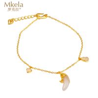 梦克拉 Mkela 3d硬金手链金镶玉手链 白小金系列之幸福香蕉爱福禄 金镶玉 葫芦 卡通形象 手链黄金 足金 女士
