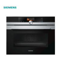 西门子（SIEMENS）CS656GBS1W德国原装进口嵌入式镶嵌蒸箱蒸烤一体机自清洁全自动烘焙电蒸箱蒸汽烤箱二合一家用