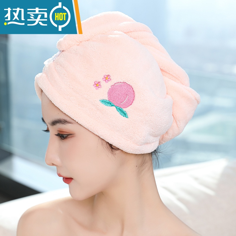 敬平干发帽女吸水速干加厚浴帽擦头发毛巾干发巾洗包头巾护发帽 粉天使高清大图