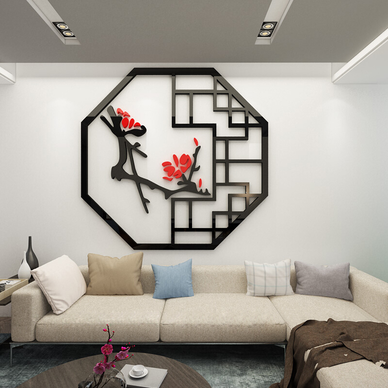 墙贴画现代中式客厅沙发墙画电视背景花卉墙纸书房壁画玄关装饰贴画梅