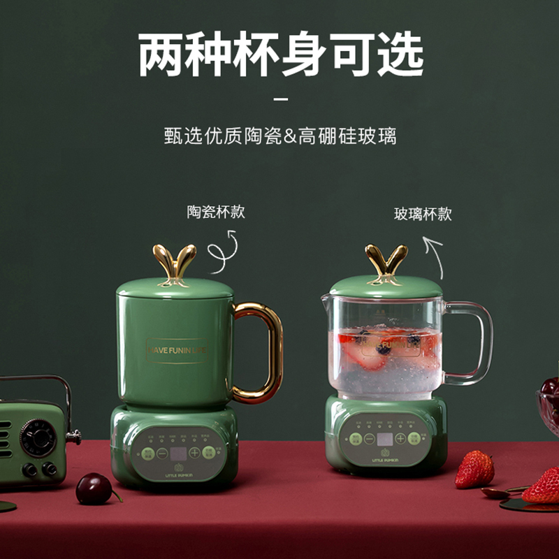 小南瓜电炖杯电热水杯迷你养生壶电炖杯 办公室迷你煮茶器煮粥宿舍学生电热烧水杯1-2人喝水杯陶瓷杯