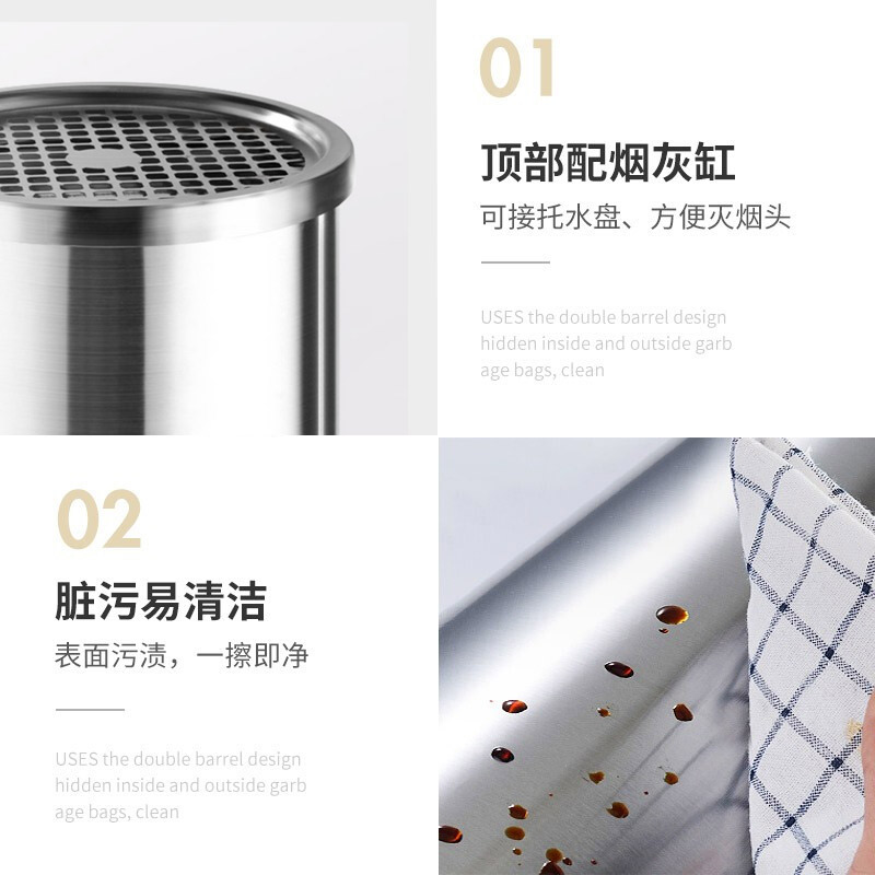 不锈钢 垃圾桶[单个装]高清大图