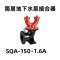 中锦科技 地下式水泵接合器 SQA150-1.6 DN150 带止回阀 台