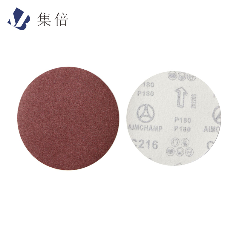 集倍 植绒砂纸 5寸 片高清大图