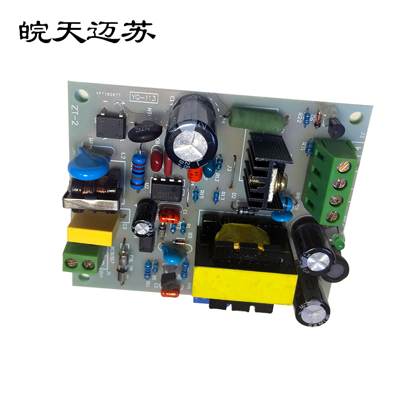 皖天迈苏MSD1-3电源控制板电工配件高清大图