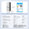美的(Midea)437升十字对开门薄嵌入净味除菌风冷无霜一级能效家用智能电冰箱MR-459WUSPZE海贝灰国补