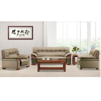 思进 单人位二层黑真皮沙发 1S:1170W*890D*870H SJ5010H(单位:张)